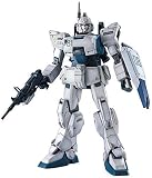 MG 1/100 ������।������������ RX-79 (G) Ez8