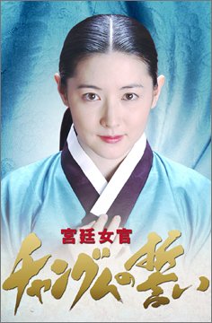 �����������󥰥������ DVD-BOX I