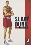 SLAM DUNK VOL.2