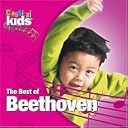 CD Cover Art