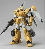 HG 1/144 ��ӥ른�� �ߥ������ѵ�