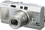 Fuji Finepix F810 [6MP 4xOptical] - [16mb XD Card & Docking Cradle]