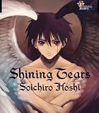 Shining Tears