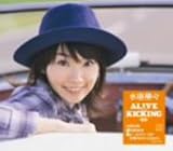 ALIVE&KICKING