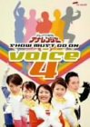 テレ朝戦隊アナレンジャ-SHOW MUST GO ON