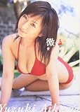 ����椺�� ��Ǯ