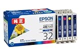 EPSON IC4CL32 (インク4色セット)