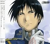 HAGAREN SONG FILE-ROY MUSTANG-
