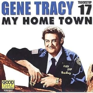 CD Cover Art