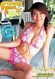 小口もな美 FLOWER LABEL