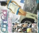 Cangal 4���� DX