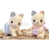 Whiskers Cat Twin Babies (Sylvanian Famlies)