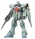 1/144 ガンブラスター