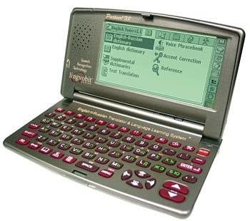 Drucker: ECTACO Elektronisches Woerterbuch und Ubersetzer Englisch / Russisch Language Tutor ER-X8