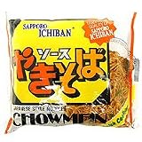 Ichiban ramen- Chowmein flavor
