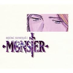 「MONSTER」オリジナルサウンドトラック 2