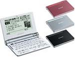 SONY メモリースティック電子辞書 EBR-S8MS S シルバー (29コンテンツ 8ヶ国語モデル, 名刺ケースサイズ)