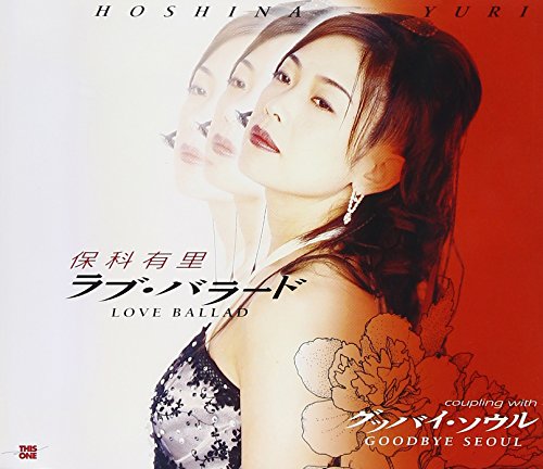 Love Ballad/Goodbye Seoul