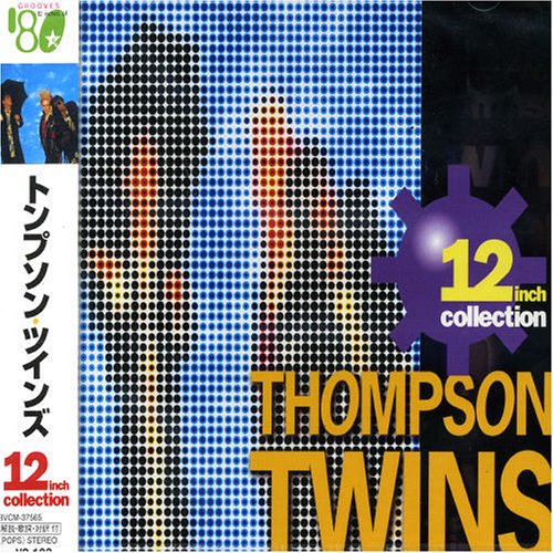 The Thompson Twins - Grooves 12inches of 