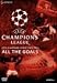 UEFA�����ԥ��󥺥꡼��2003/2004 ���������륺