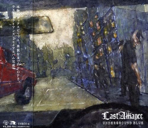 Underground Blue