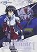 ��ư��Υ������SEED DESTINY 1