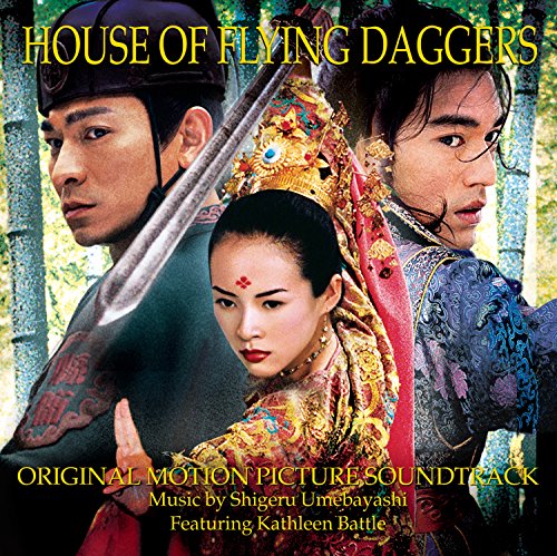Shigeru Umebayashi - House of Flying Daggers - Zortam Music
