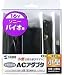 ACA-S02 �m�[�gPC�pAC�A�_�v�^