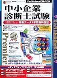 http://ec2.images-amazon.com/images/P/B0006L5MWO.01._SCMZZZZZZZ_V1117263832_.jpg