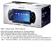 PSP �Х�塼�ѥå�