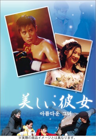 ��������� DVD-BOX