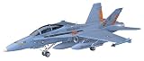 1/72 F/A-18D ホーネット #D9