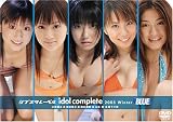 �����ƻ� ���֥����졼�٥� idol complete 2005 Winter BLUE