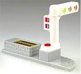 タウン信号機
