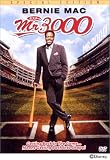 Mr.3000 特別版