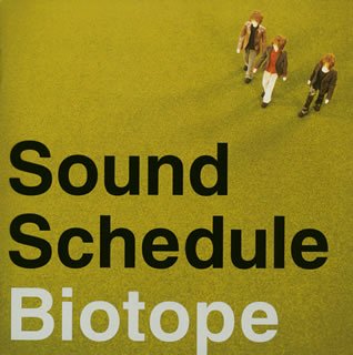 Biotope