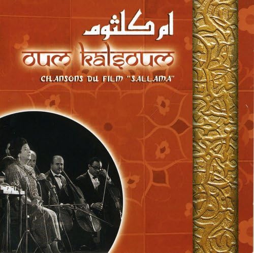 Chansons du Film Sallama