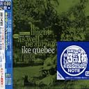 CD Cover Art