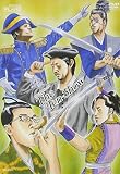 The Ten-Show