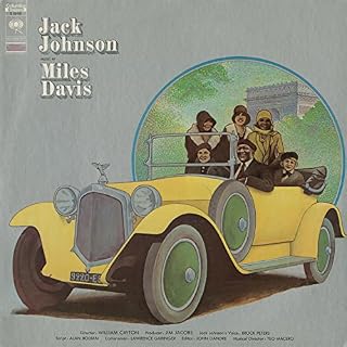 CD Cover Art