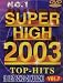 DVD KARAOKE SUPER HIGH VOL.907