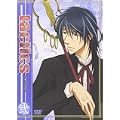 tactics 2 (初回限定版) [DVD]