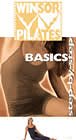 Winsor Pilates Basic (3 DVD Workout Set) {Basic, 20 Minute Workout, Accelerated Body Sculpting} Winsor Pilates Basic (3 DVD Workout Set) {Basic, 20 Minute Workout, Accelerated Body Sculpting}