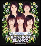 BON-BON BLANCO �������äѤ�