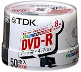 TDK DVD-Rデータ用 1~8倍速対応プリンタブル ポットケース入り50枚パック [DVD-R47PWX50PK]