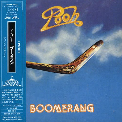 Boomerang