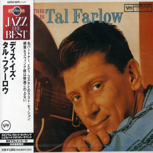 This Is Tal Farlow