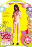 ���ڰ� Lolipop-Baby