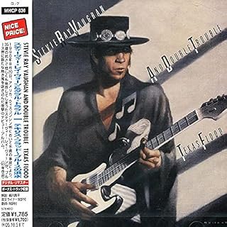 CD Cover Art
