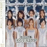 �⡼�˥�̼�� LOVE�ޥ�����